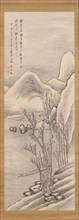Snowy Landscape, 1824. Creator: Takahashi Sohei.