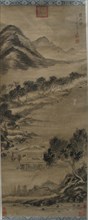 Wind and Water: Landscape in the Style of Mi-fei. Creator: Unknown.