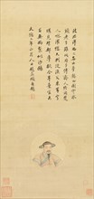 Copy of a Portrait of Zhao Mengfu, 19th century. Creator: Unknown.
