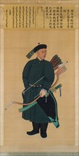 Portrait of the Imperial Bodyguard Zhanyinbao, dated 1760. Creator: Unknown.