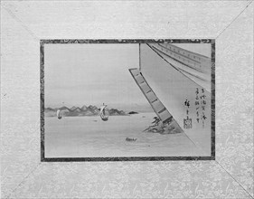 Mt. Nokogiri Seen from a Distance, 19th century. Creator: Ando Hiroshige.