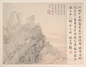 White Crane Mountain, datable to 1654-55. Creator: Ye Xin.