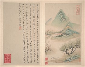 Landscapes after old masters, datable to 1638 or 1650. Creator: Yun Xiang.
