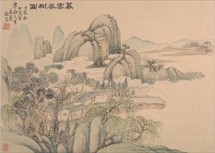 Landscape, dated 1827. Creator: Zhang Xiong.