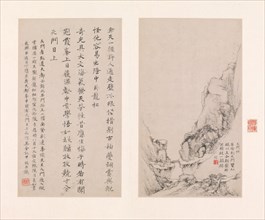 Eight views of the Yellow Mountains, 1681. Creator: Zheng Min.