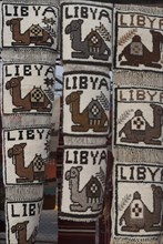 Libya, Sabratha, 2007. Creator: Ethel Davies.