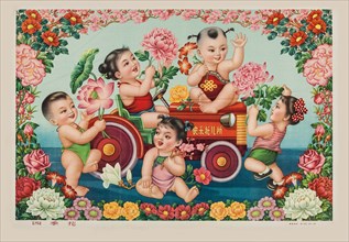 Chinese New Year, 1950s. Creator: Anonymous.
