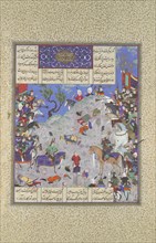Surkha Captured by Faramarz is Condemned by Rustam