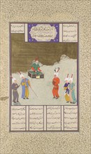 Bahram Gur Before His Father, Yazdigird I, Folio 551v from the Shahnama (Book of Kings) of Shah Tahmasp, ca. 1530-35.
