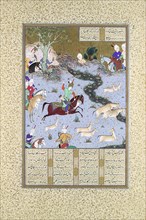 Bahram Gur Pins the Coupling Onagers, Folio 568r from the Shahnama (Book of Kings) of Shah Tahmasp, ca. 1530-35.