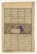 Bahram Gur Slays a Dragon, Folio from a Shahnama (Book of Kings), ca. 1330-40.