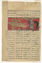 Bizhan Slaughters the Wild Boars of Irman, Folio from a Shahnama (Book of Kings) of Firdausi, ca. 1330-40.