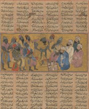 Buzurjmihr Explains the Game of Backgammon (Nard) to the Raja of Hind, Folio from the First Small Shahnama (Book of Kings), ca. 1300-30.