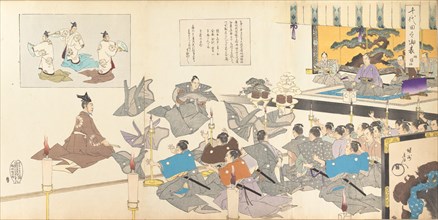 Chiyoda Castle (Album of Men), 1897.