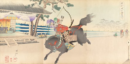 Chiyoda Castle (Album of Men), 1897.