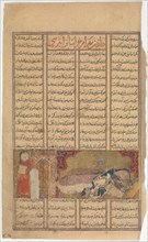 Death of Bahram Chubina?, Folio from a Shahnama (Book of Kings), ca. 1330-40.