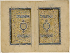 Double Title Page from a 'Aja'ib al-Makhluqat wa Ghara'ib al-Mawjudat (The Wonders of Creation and the Oddities of Existence), 1414-35.