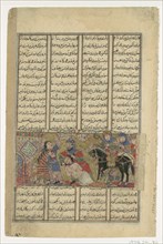 Faramarz Slays Varazad, Folio from a Shahnama (Book of Kings) of Abu'l Qasim Firdausi, ca. 1330-40.