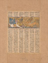 Gushtasp Kills the Wolf of Fasiqun, Folio from a Shahnama (Book of Kings), ca. 1300-30.