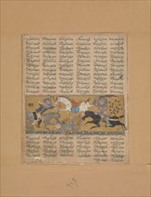 Gustaham Kills Lahhak and Farshidvard, Folio from a Shahnama (Book of Kings), ca. 1300-30.