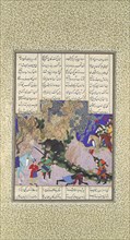 Isfandiyar's Fourth Course: He Slays a Sorceress, Folio 435v from the Shahnama (Book of Kings) of Shah Tahmasp, ca. 1525-30.
