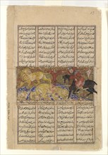 Isfandiyar's Second Course: He Slays the Lions, Folio from a Shahnama (Book of Kings), ca. 1330-40.