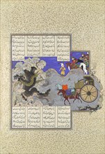 Isfandiyar's Third Course: He Slays a Dragon, Folio 434v from the Shahnama (Book of Kings) of Shah Tahmasp, ca. 1530.