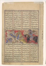 Isfandiyar's Third Course: He Slays a Dragon, Folio from a Shahnama (Book of Kings), ca. 1330-40.