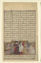 Iskandar in the Presence of the Brahmins, Folio from a Shahnama (Book of Kings) of Firdausi, ca. 1330-40.