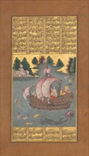 Kai Khusrau Crosses the Sea, Folio from a Shahnama (Book of Kings) of Firdausi, ca. 1610.