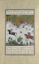 Kai Khusrau Rides Bihzad for the First Time, Folio 212r from the Shahnama (Book of Kings) of Shah Tahmasp, ca. 1525-30.