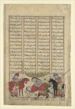 Kai Khusrau Wrestles with Shida, Folio from a Shahnama (Book of Kings), ca. 1330-40.