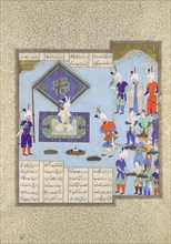 Kai Khusrau's War Prizes Are Pledged, Folio 225v from the Shahnama (Book of Kings) of Shah Tahmasp, ca. 1530.