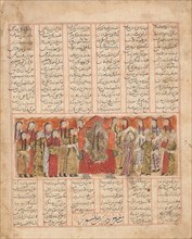 Kharrad Recognizes the Princess" as being an Automaton", Folio from a Shahnama (Book of Kings), dated A.H. 741/A.D. 1341.