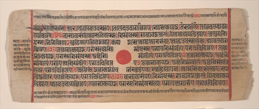 Leaf from a Kalpa Sutra (Jain Book of Rituals), 15th century.