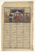 Mihran Sitad Chooses a Daughter of the Khaqan of Chin, Folio from a Shahnama (Book of Kings) of Firdausi, ca. 1330-40.