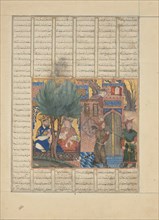 Nushirvan Eating Food Brought by the Sons of Mahbud, Folio from a Shahnama (Book of Kings), 1330s.
