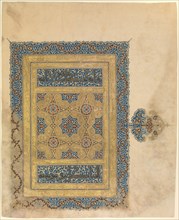Opening Folio of the 26th Volume of the "Anonymous Baghdad Qur'an", A.H. 706/ A.D 1306-7.