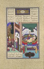 Siyavush Recounts His Nightmare to Farangis, Folio 195r from the Shahnama (Book of Kings) of Shah Tahmasp, ca. 1525-30.