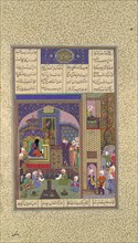 Sudaba's Second Accusation Against Siyavush is Judged, Folio 164v from the Shahnama (Book of Kings) of Shah Tahmasp, ca. 1525-30.