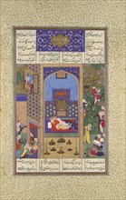 The Wedding of Siyavush and Farangis, Folio 185v from the Shahnama (Book of Kings) of Shah Tahmasp, ca. 1525-30.