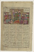Zal delivers Sam's letter to Manuchihr, Folio from a Shahnama (Book of Kings) of Firdausi, ca. 1330-40.