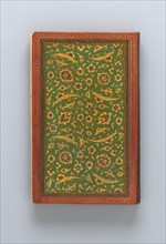 Miscellany of Prayers and Suras from a Qu'ran, dated A.H. 1250/A.D. 1834.