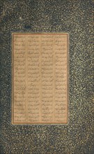 Page of Calligraphy from a Mantiq al-tair (Language of the Birds), dated A.H. 892/ A.D. 1486.