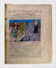 Muhammad's Call to Prophecy and the First Revelation, Folio from a Majma' al-Tavarikh (Compendium of Histories), ca. 1425.