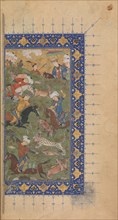 Divan (Collected Works) of Jami, ca. 1480.