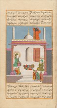 Bilal Calling to Prayer While Prophet Muhammad and Ali are Visited by Emissaries, Folio from a Hamla-yi Haidari, ca.1820.