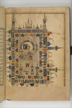 Futuh al-Haramayn (Description of the Holy Cities), 16th century.