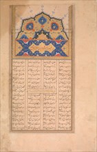 Page of Calligraphy from a Sharafnama (Book of Honour) of Nizami, ca. 1620-30.