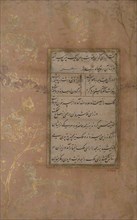 Page of Calligraphy from an Anthology of Poetry by Sa'di and Hafiz, late 15th century.